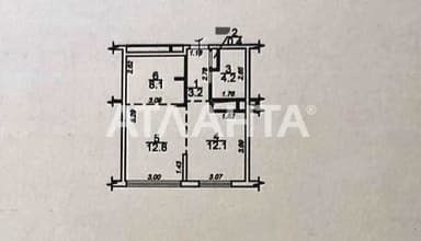 1-кімнатна квартира за адресою (площа 42 м²) - Atlanta.ua - фото 22