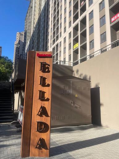 Коммерческая недвижимость по адресу Куликово поле пл. (площадь 104 м²) - Atlanta.ua - фото 16