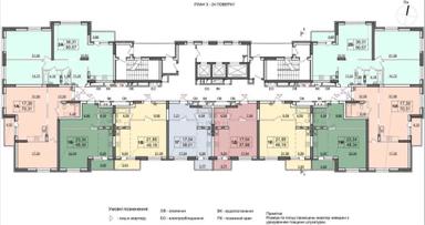 1-кімнатна квартира за адресою (площа 46,2 м²) - Atlanta.ua - фото 8