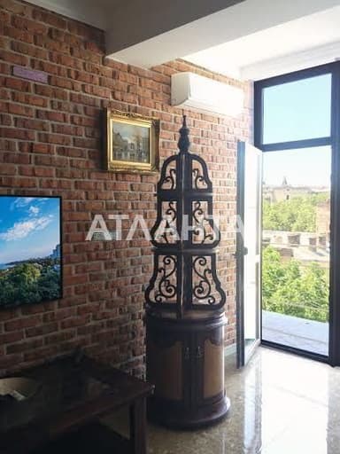 Объект снят с продажи - Atlanta.ua - фото 16