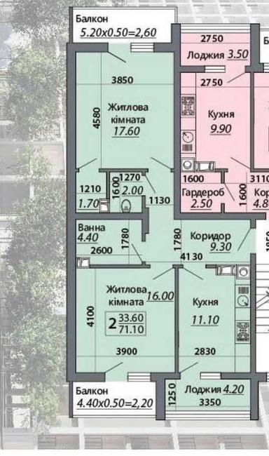 2-rooms apartment apartment by the address st. Kapelanska (area 71,1 m²) - Atlanta.ua - photo 35