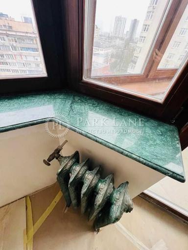 4+-rooms apartment apartment by the address (area 172,5 m²) - Atlanta.ua - photo 39