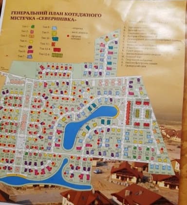 2-rooms apartment apartment by the address st. Ul Chernobylskaya (area 76 m²) - Atlanta.ua - фото 12