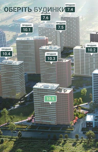 1-кімнатна квартира за адресою вул. Замковецька (площа 44 м²) - Atlanta.ua - фото 4