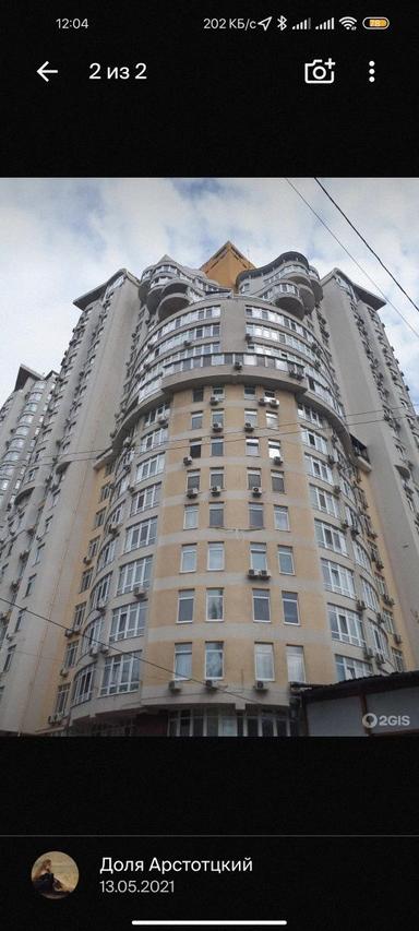 Commercial real estate at st. Sholudenka (area 165 m²) - Atlanta.ua - photo 7