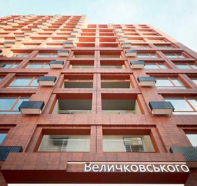 2-rooms apartment apartment by the address st. Velichkovskogo (area 50,2 m²) - Atlanta.ua - photo 20