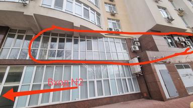 Commercial real estate at st. Sholudenka (area 165 m²) - Atlanta.ua - photo 10