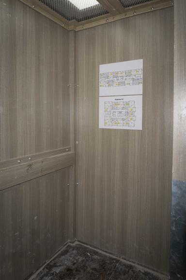 1-комнатная квартира по адресу (площадь 39,0 м²) - Atlanta.ua - фото 8