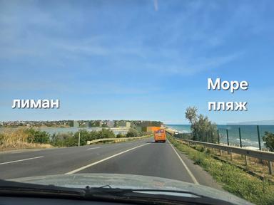 Будинок за адресою вул. Перемоги (площа 245 м²) - Atlanta.ua - фото 15