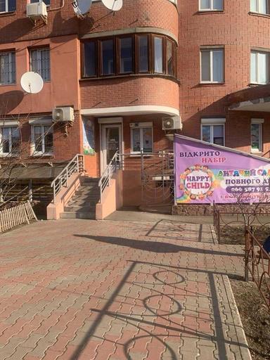 Комерційна нерухомість за адресою (площа 153,6 м²) - Atlanta.ua - фото 25