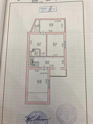 Будинок за адресою вул. Осіння (площа 200 м²) - Atlanta.ua - фото 47