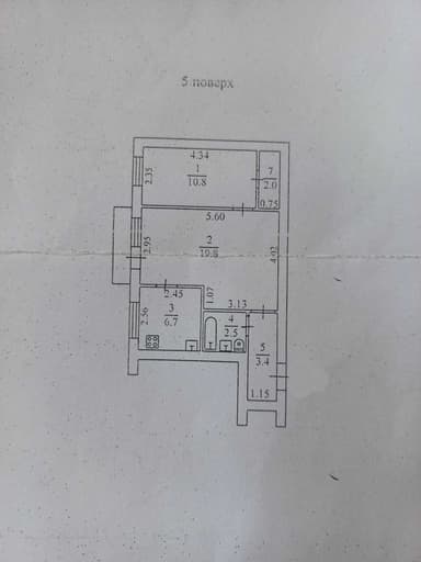 2-кімнатна квартира за адресою Куликове поле пл. (площа 46 м²) - Atlanta.ua - фото 15