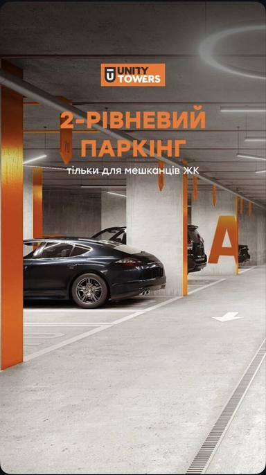 1-кімнатна квартира за адресою вул. Аркадійське плато (площа 41 м²) - Atlanta.ua - фото 7