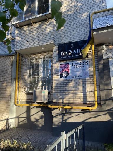 Комерційна нерухомість за адресою (площа 21,8 м²) - Atlanta.ua - фото 10