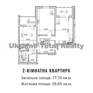 2-комнатная квартира по адресу (площадь 78 м²) - Atlanta.ua - фото 20