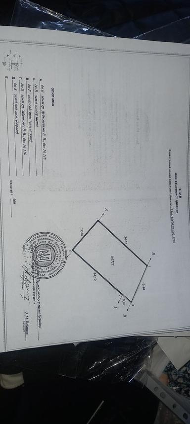 Дом по адресу ул. Таджицька (площадь 20 м²) - Atlanta.ua - фото 16