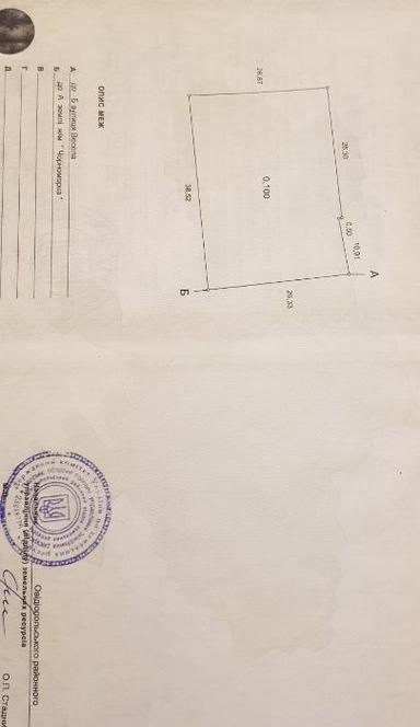 House by the address st. Sportivnaya (area 1194 m²) - Atlanta.ua - photo 33