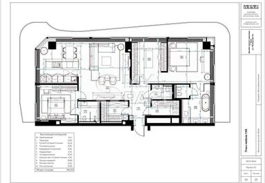 Багатокімнатна квартира за адресою бульвар Дружби Народів (площа 165 м²) - Atlanta.ua - фото 17