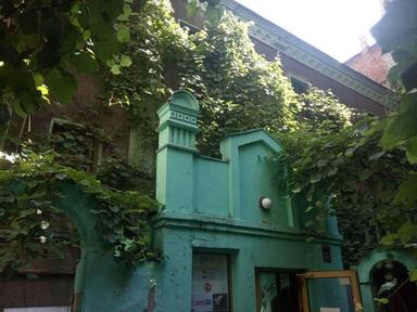 Комерційна нерухомість за адресою вул. Межигірська (площа 623 м²) - Atlanta.ua - фото 29