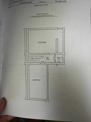 4+-rooms apartment apartment by the address (area 130 m²) - Atlanta.ua - photo 38