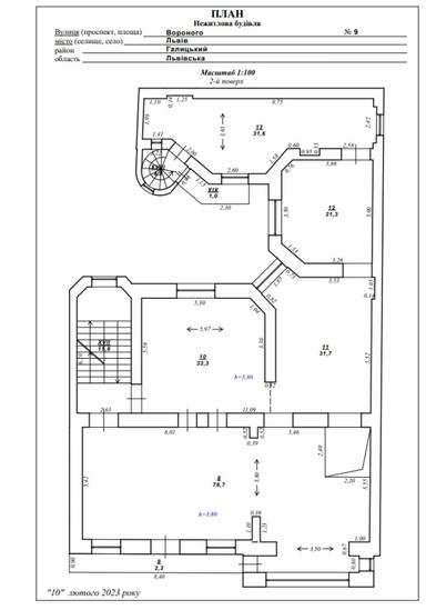 Дом по адресу (площадь 1083,2 м²) - Atlanta.ua - фото 28