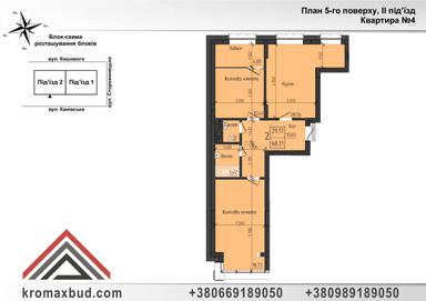 2-кімнатна квартира за адресою вул. Сторожинецька (площа 68,3 м²) - Atlanta.ua - фото 15