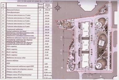3-комнатная квартира по адресу бульвар Дружбы Народов (площадь 94 м²) - Atlanta.ua - фото 10