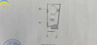 1-комнатная квартира по адресу Куликово поле пл. (площадь 31 м²) - Atlanta.ua - фото 12