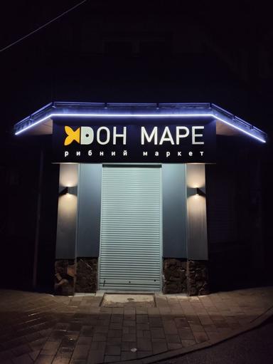 Commercial real estate at st. Petefi Shandora pl (area 228 m²) - Atlanta.ua - photo 12