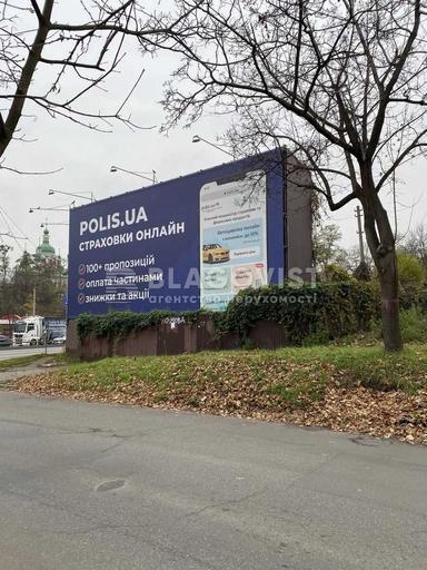 Commercial real estate at st. Ul Kopylovskaya (area 777,8 m²) - Atlanta.ua - photo 26