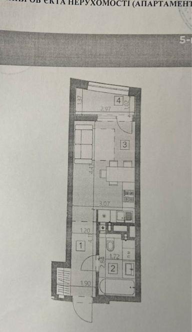 1-room apartment apartment by the address st. Tuchapskogo (area 30,9 m²) - Atlanta.ua - photo 22