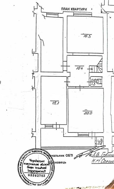 4+-rooms apartment apartment by the address st. Kapelanska (area 230 m²) - Atlanta.ua - photo 43