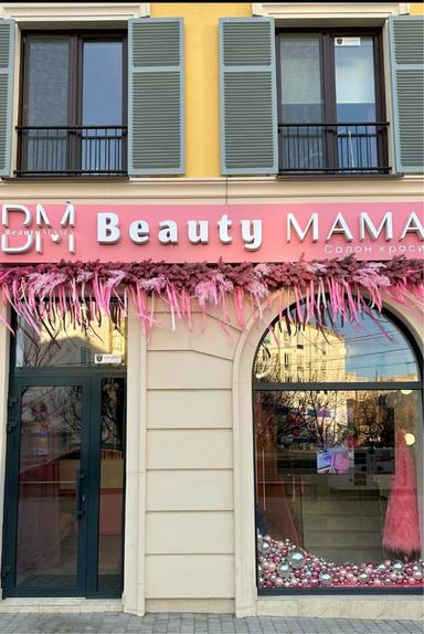 Коммерческая недвижимость по адресу ул. Спортивная (площадь 160 м²) - Atlanta.ua - фото 25