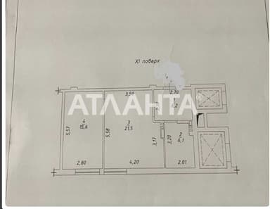 2-комнатная квартира по адресу ул. Филатова ак. (площадь 50 м²) - Atlanta.ua - фото 31