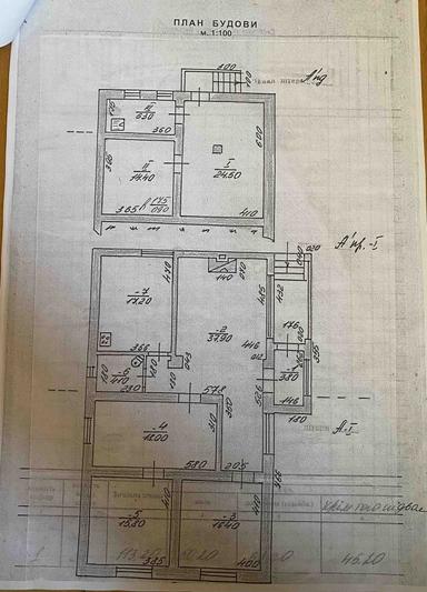 Дом по адресу (площадь 220 м²) - Atlanta.ua - фото 37