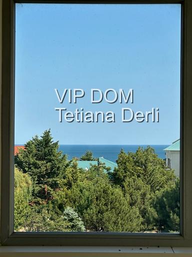 House by the address st. Kievskaya (area 340 m²) - Atlanta.ua - photo 23