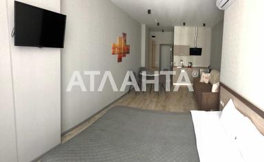 Коммерческая недвижимость по адресу Люстдорфская дор. (площадь 256 м²) - Atlanta.ua - фото 36