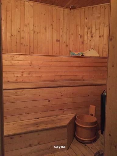 House by the address (area 450 m²) - Atlanta.ua - photo 37