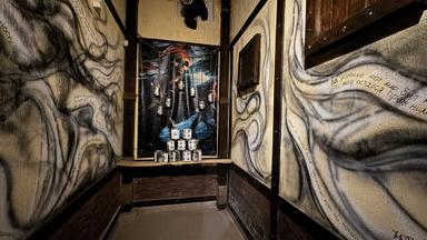 Коммерческая недвижимость по адресу (площадь 225 м²) - Atlanta.ua - фото 48