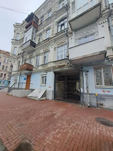 Commercial real estate at st. Ul Bratskaya (area 141 m²) - Atlanta.ua - photo 13