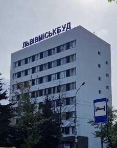 Commercial real estate at st. Antonenko Davydovicha (area 2834 m²) - Atlanta.ua - photo 2