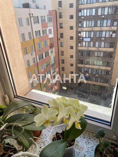 2-rooms apartment apartment by the address (area 42,5 m²) - Atlanta.ua - photo 26