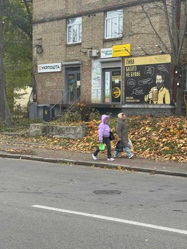 Коммерческая недвижимость по адресу ул. Овручская (площадь 75 м²) - Atlanta.ua - фото 32