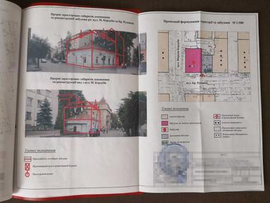 Будинок за адресою вул. Капеланська (площа 110 м²) - Atlanta.ua - фото 5