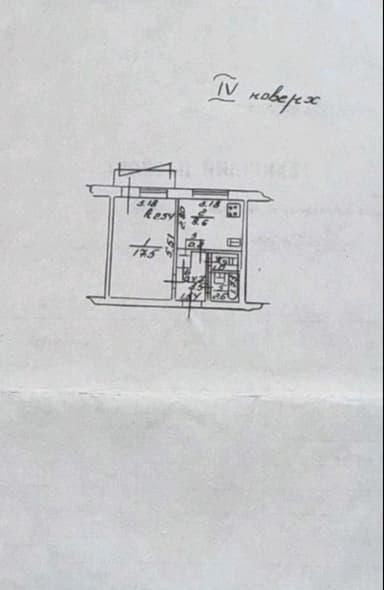 1-комнатная квартира по адресу ул. Бреуса (площадь 35 м²) - Atlanta.ua - imageAlt 16