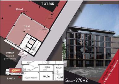 Комерційна нерухомість за адресою Куликове поле пл. (площа 970 м²) - Atlanta.ua - фото 6