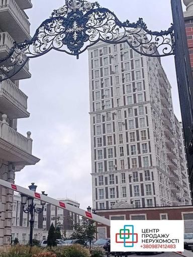 1-room apartment apartment by the address (area 41 m²) - Atlanta.ua - photo 20