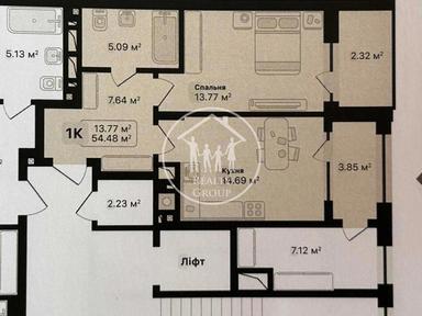 1-комнатная квартира по адресу (площадь 55 м²) - Atlanta.ua - фото 13