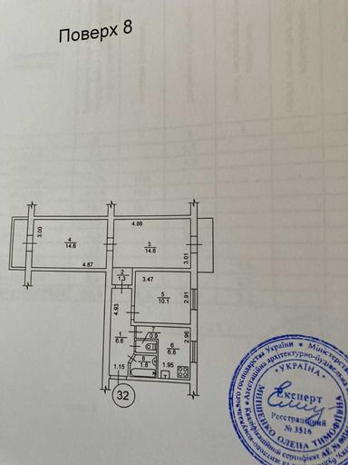 3-кімнатна квартира за адресою (площа 62 м²) - Atlanta.ua - фото 10