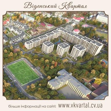 2-комнатная квартира по адресу ул. Головна (площадь 57,8 м²) - Atlanta.ua - фото 14